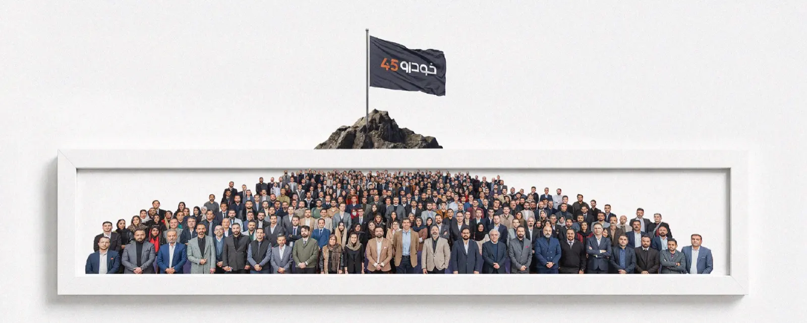 team image